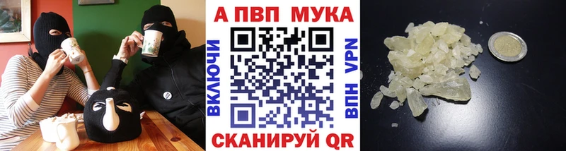 Купить наркотики Саяногорск mega ССЫЛКА КОКАИН Гашиш Канабис
