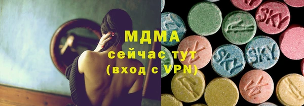 СК Переславль-Залесский
