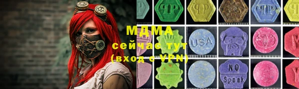 героин Пересвет