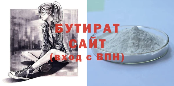 винт Пестово