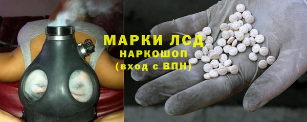 каннабис Елизово