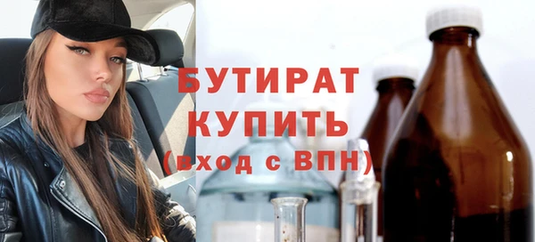винт Пестово
