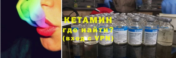 дживик Елабуга