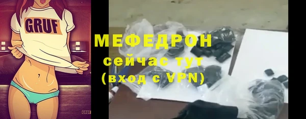 винт Пестово