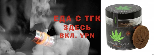 винт Пестово