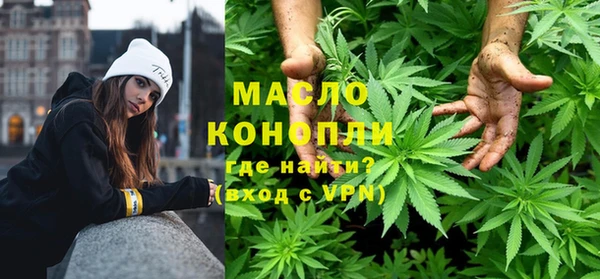 героин Пересвет