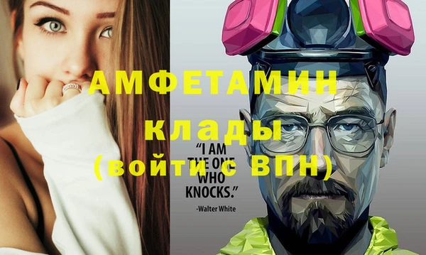 СК Переславль-Залесский
