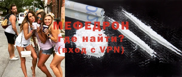 винт Пестово