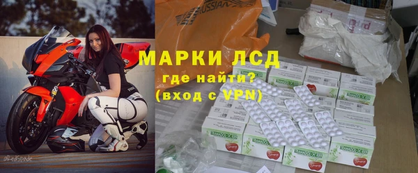 винт Пестово