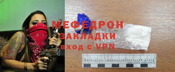 СК Переславль-Залесский