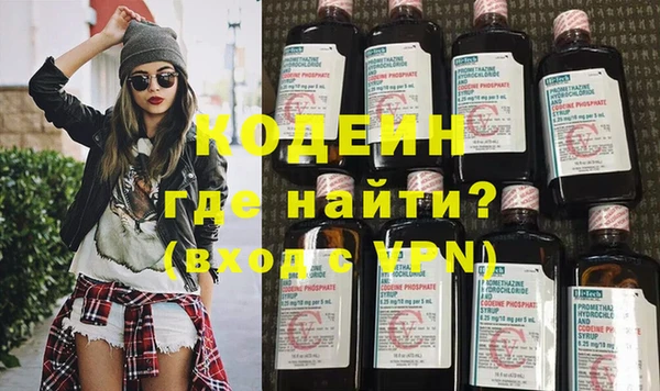 героин Пересвет