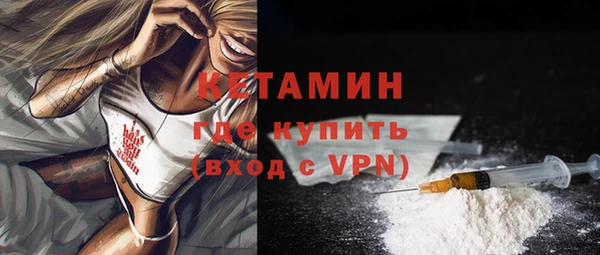 героин Пересвет