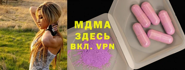 СК Переславль-Залесский