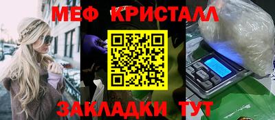 скорость Краснодар