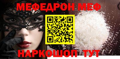 скорость Краснодар