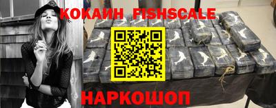 скорость Краснодар