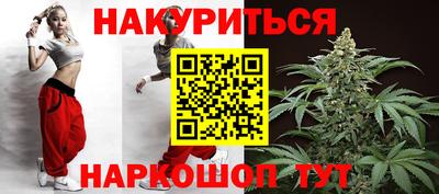 а пвп мука Краснознаменск