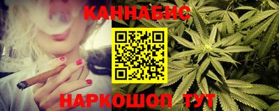 а пвп мука Краснознаменск
