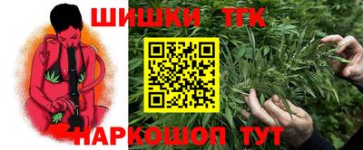 spice Ликино-Дулёво