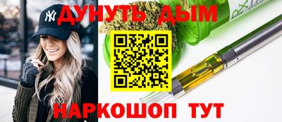 героин Лесосибирск