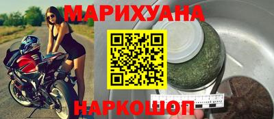 а пвп мука Краснознаменск
