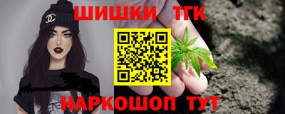 а пвп мука Краснознаменск