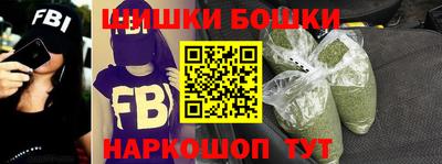 а пвп мука Краснознаменск