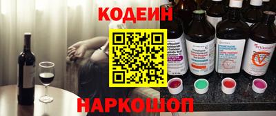 скорость Краснодар
