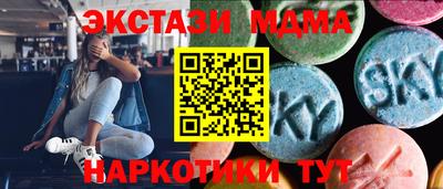 а пвп мука Краснознаменск