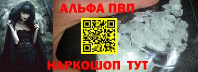 скорость Краснодар