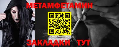 скорость Краснодар