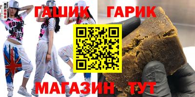 скорость Краснодар