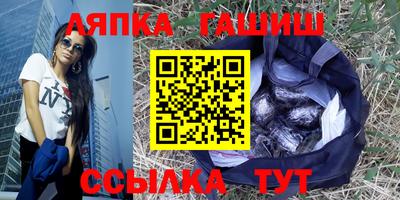 а пвп мука Краснознаменск