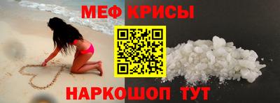 скорость Краснодар