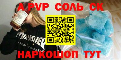 скорость Краснодар