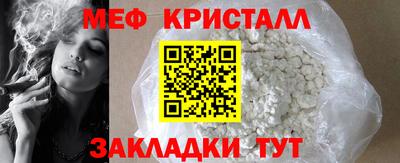 скорость Краснодар