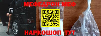 скорость Краснодар