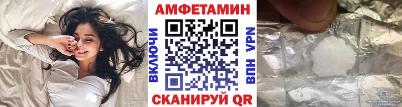 нарко площадка телеграм  блэк спрут маркетплейс  Метамфетамин пудра  Саяногорск  цены наркотик 