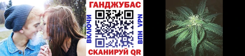 ОМГ ОМГ ONION Саяногорск Канабис LSD WEED